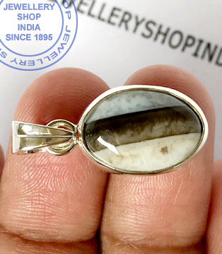 Jewellery Design Hakik Pendant in Silver