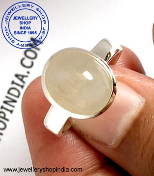 Moonstone Ring Design