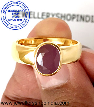 Ring Design Sample