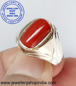 Ring Design Sample