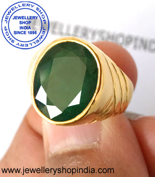 Ring Design Sample