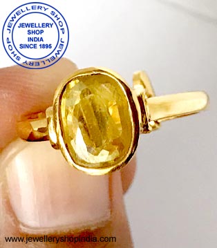 Yellow Sapphire Gemstone Ring Design