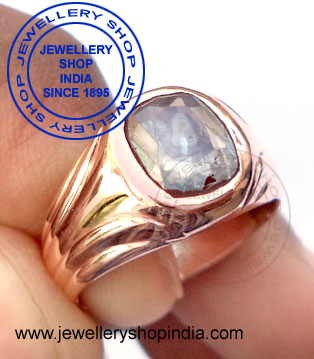 White Sapphire Gemstone Ring for Men