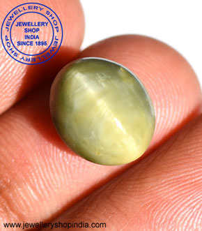 precious gemstone manufacturer