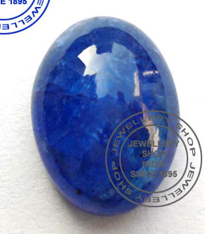 precious gemstone manufacturer