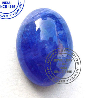 precious gemstone manufacturer