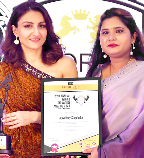 Soha Ali Khan