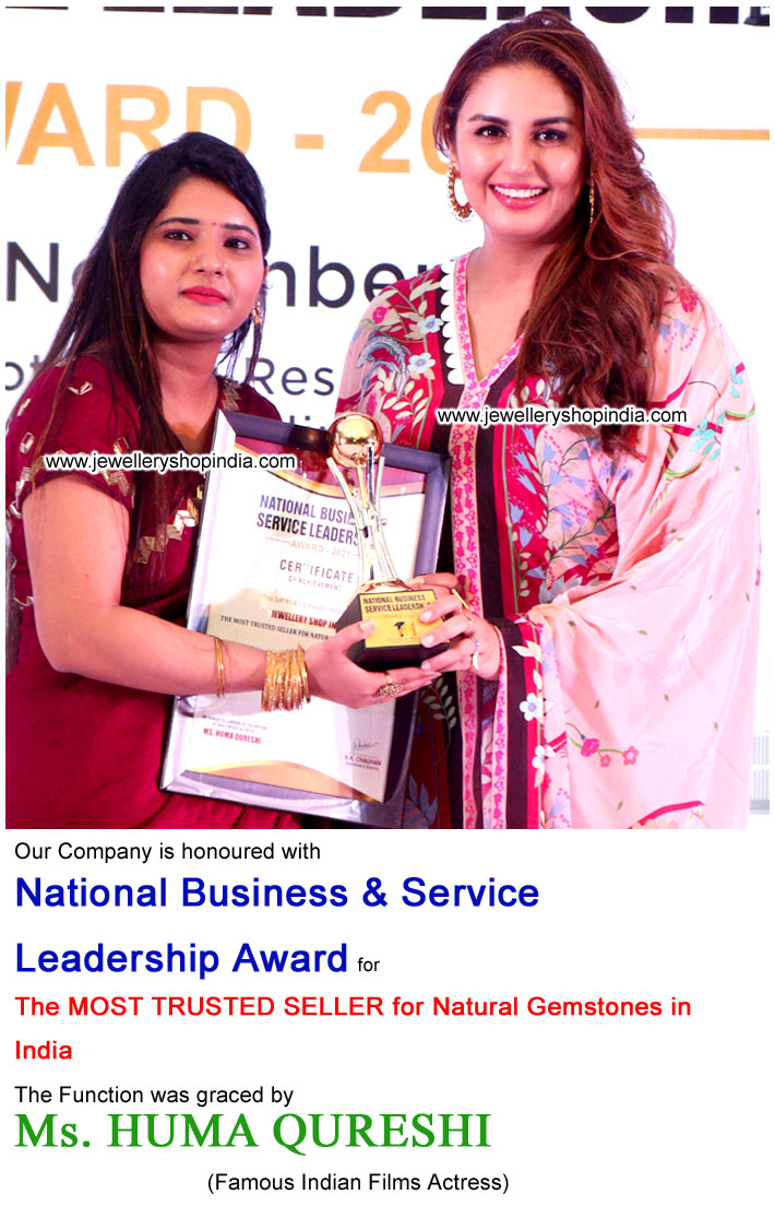 honour award