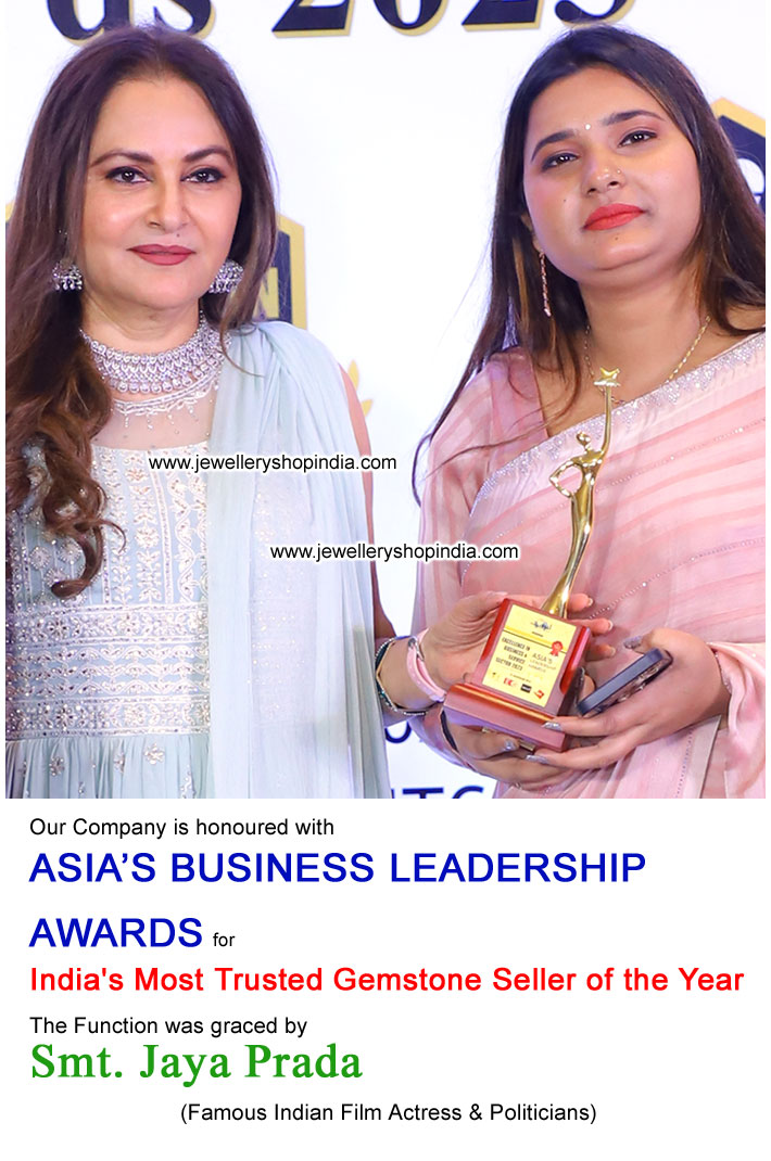 honour award