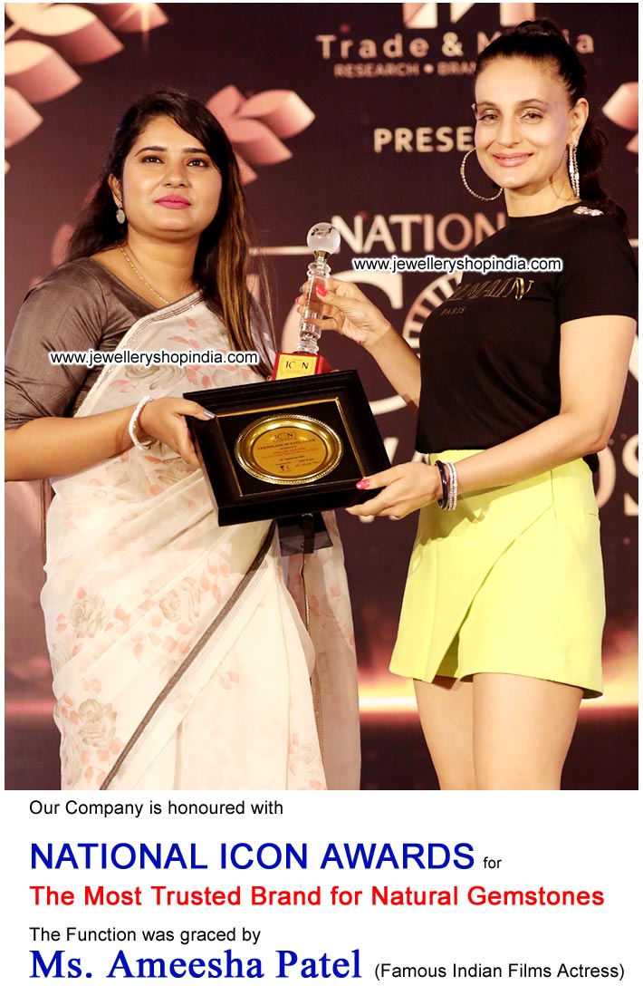 honour award