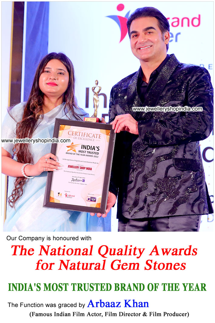 honour award
