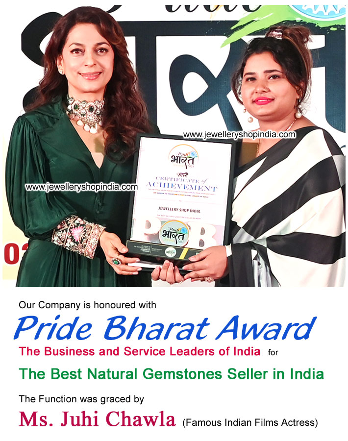 honour award