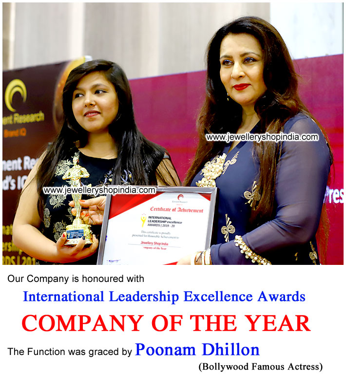 honour award