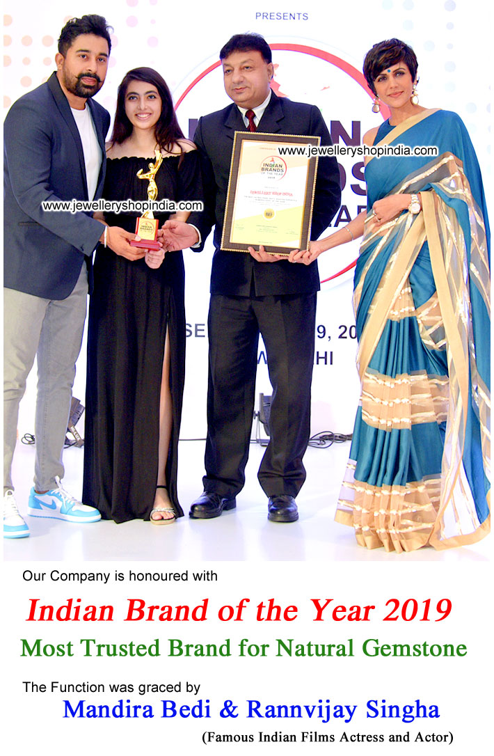 honour award