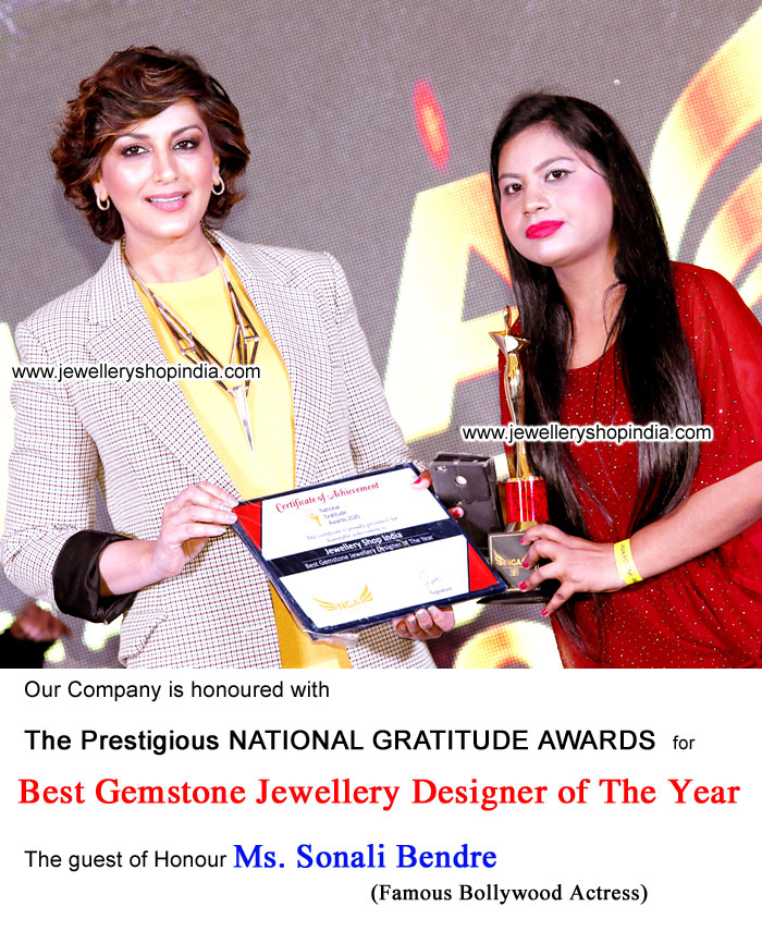 honour award