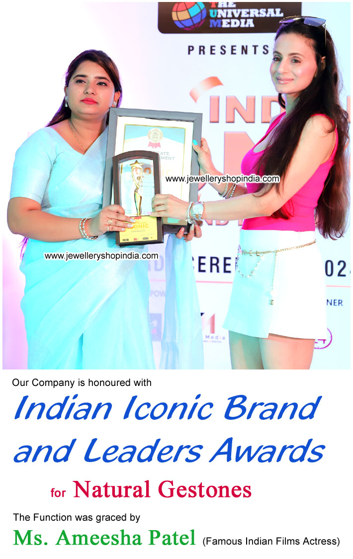honour award