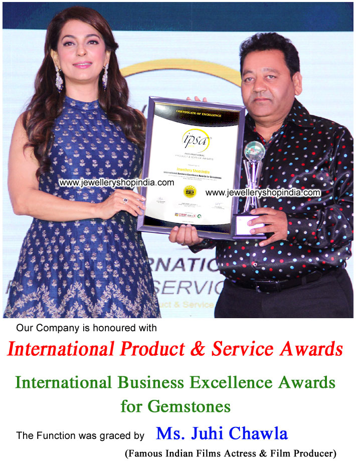 honour award