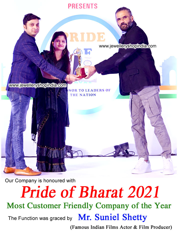 honour award