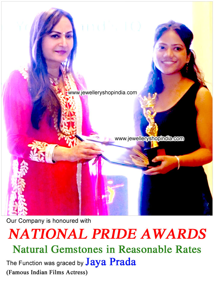 honour award