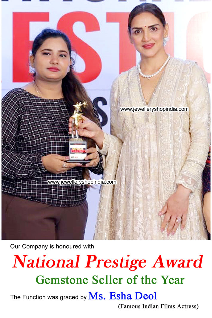 honour award