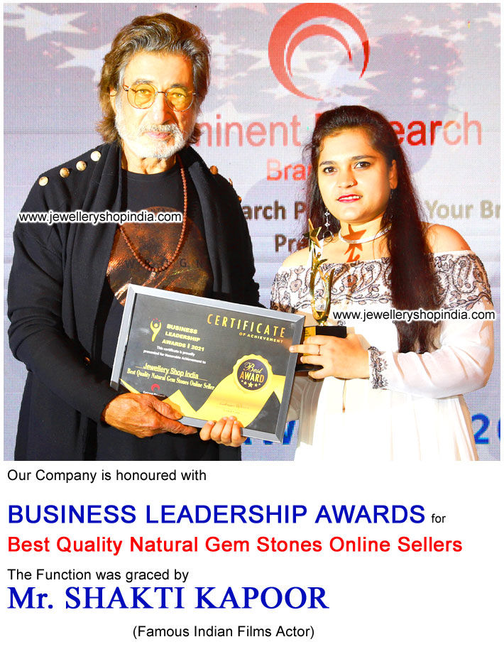 honour award