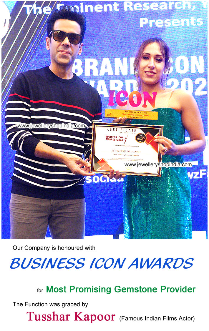 honour award