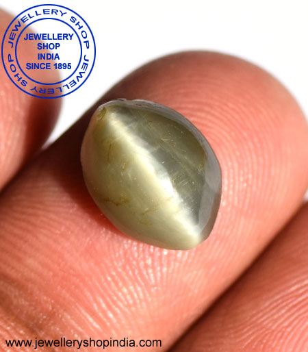 Cats eye Stone, Catseye, Lehsunia Stone, Ketu