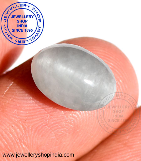 Cats eye Stone, Catseye, Lehsunia Stone, Ketu